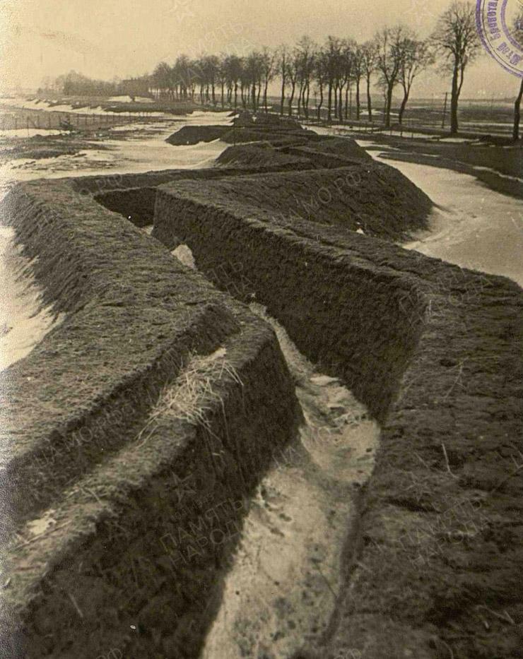 Okopy styczeń 1945